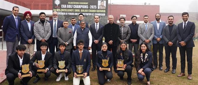 PUNJAB GOVERNOR HONOURS NATIONAL AND INTERNATIONAL GOLF ACHIEVERS OF CGA AT LOK BHAWAN