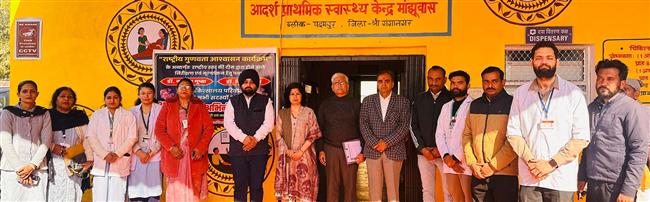 PHC MANJHUWAS DECLARED 'QUALITY CERTIFIED' AT NATIONAL LEVEL