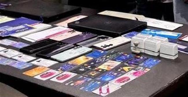 THREE LINKED TO MULE ACCOUNT GANG INVOLVED IN ROUTING FRAUD FUNDS TO CHINESE NATIONALS HELD