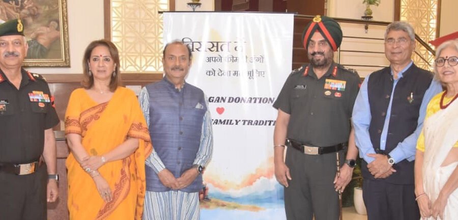 AWARENESS SESSION ON ORGAN AND TISSUE DONATION HELD