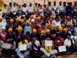 ROPAR CLINCHES OVERALL TITLE AT 12TH PUNJAB STATE GATKA CHAMPIONSHIP