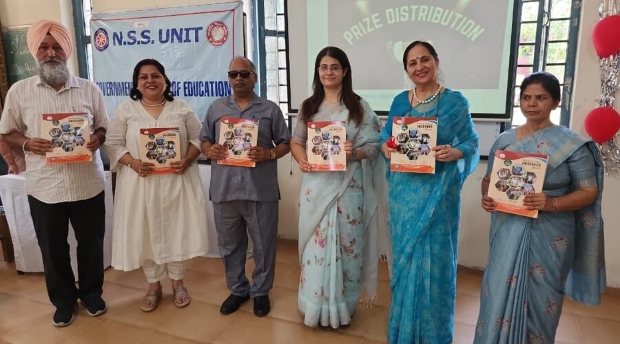GCE CHANDIGARH HOLDS ANNUAL PRIZE DISTRIBUTION, NSS VALEDICTORY; RELEASES COLLEGE MAGAZINE ‘THE EDUCATIONAL OBSERVER’