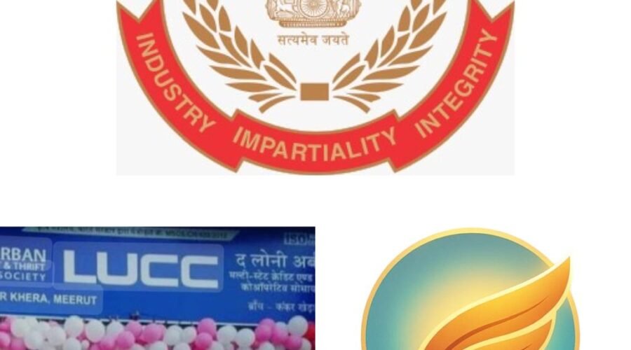 CBI STEPS IN MUMBAI TO FURTHER INVESTIGATE THE LUCC SCAM LINKED WITH MYFLEDGE DIRECTORS