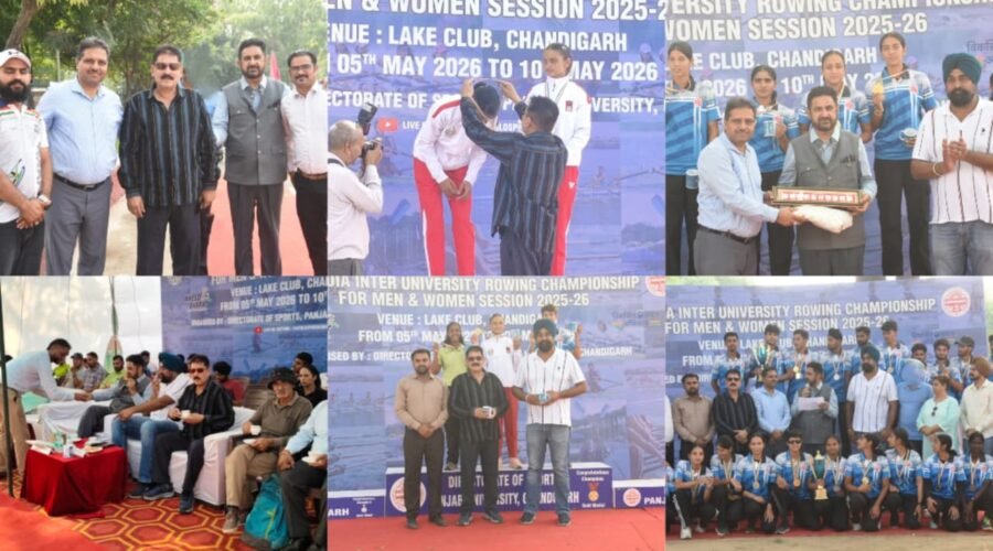 ALL INDIA INTER-UNIVERSITY ROWING CHAMPIONSHIP TROPHY CONCLUDES, PANJAB UNIVERSITY ROWERS SECURED MULTIPLE MEDALS