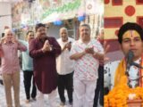 कंस वध एवं श्रीकृष्ण रुक्मिणी विवाह प्रसंग का अत्यंत भावपूर्ण एवं भक्तिरस से ओत-प्रोत किया वर्णन