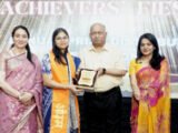 IN “ACHIEVERS’ FIESTA” STUDENTS CAPTIVATE THE AUDIENCE