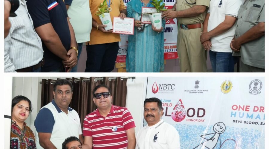 84 DONATE BLOOD, OFFER A NEW LEASE OF LIFE TO COUNTLESS UNKNOWN FAMILIES