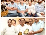 CBC RAISES LOCAL TRADERS’ ISSUES BEFORE TRADE LEADER AND MP PRAVEEN KHANDELWAL