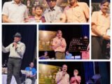 डिफरेंटली डिफरेंट–पंचम : द लीजेंड में पंचम दा को संगीतमय श्रद्धांजलि