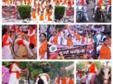 दुर्गा वाहिनी मातृशक्ति के प्रांतीय वर्ग में 2 सौ से ज्यादा युवतियों ने लिया शौर्य प्रशिक्षण 