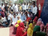 BLOODY CONFLICT OVER CRICKET, DHARNA STAGED OUTSIDE ABOHAR POLICE STATION