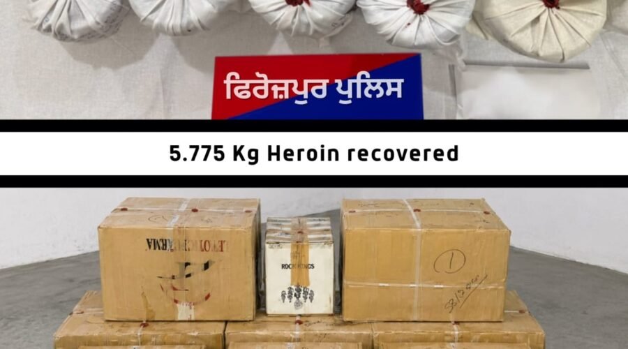 THREE HELD WITH 5.7 KG HEROIN, 1.33L INTOXICANT PILLS, 39 LIVE CARTRIDGES IN FEROZEPUR