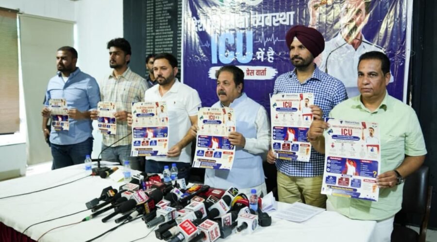 CONGRESS INTENSIFIES MOVEMENT FOR EXAMINATION REFORMS