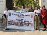 NCC CADETS CHAMPION FIT INDIA MOVEMENT THROUGH CYCLE RALLY