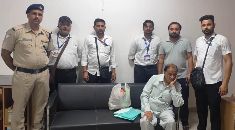 MAN HELD FOR IMPERSONATING RAILWAY VIGILANCE INSPECTOR