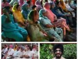 पूर्व राज्यपाल के बरनाला निवास पर हुई पंजाबी फिल्म “सतलुज” की स्क्रीनिंग