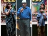 सिंगिंग सोल’स द्वारा संगीतमय कार्यक्रम मेमरीज़ ऑफ रफ़ी साहेब आयोजित