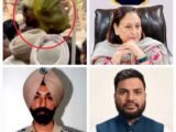 सफाई सेवकों पर हुए लाठीचार्ज से महिला आयोग ने मांगी रिपोर्ट