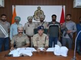 THE CIA FAZILKA TEAM APPREHENDS 2 ACCUSED WITH 2.143 KG OF HEROIN