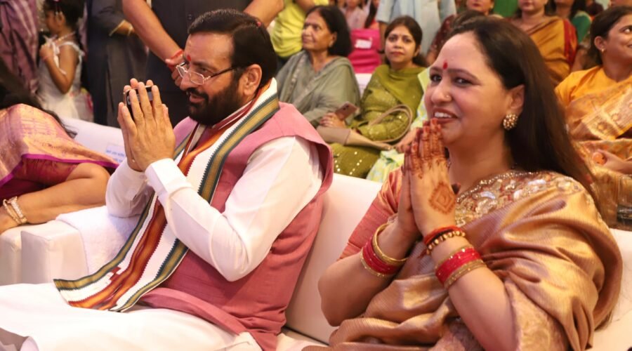 HARIYALI TEEJ FESTIVAL CELEBRATED WITH FERVOUR AT CHIEF MINISTER’S RESIDENCE