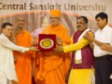 CENTRAL SANSKRIT UNIVERSITY HOSTS NATIONAL SEMINAR, BOOK RELEASE AND SPECIAL FELICITATION