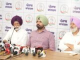 DRUG ADDICTION IN PUNJAB HAS QUADRUPLED UNDER AAP: CONGRESS