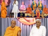 दिल्ली अक्षरधाम में “विकसित भारत के लिए नशामुक्त युवा” कार्यक्रम का आयोजन