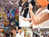 DRUG DEALERS WILL BE DRIVEN OUT IF BJP FORMS GOVERNMENT IN PUNJAB: CM NAYAB SINGH SAINI