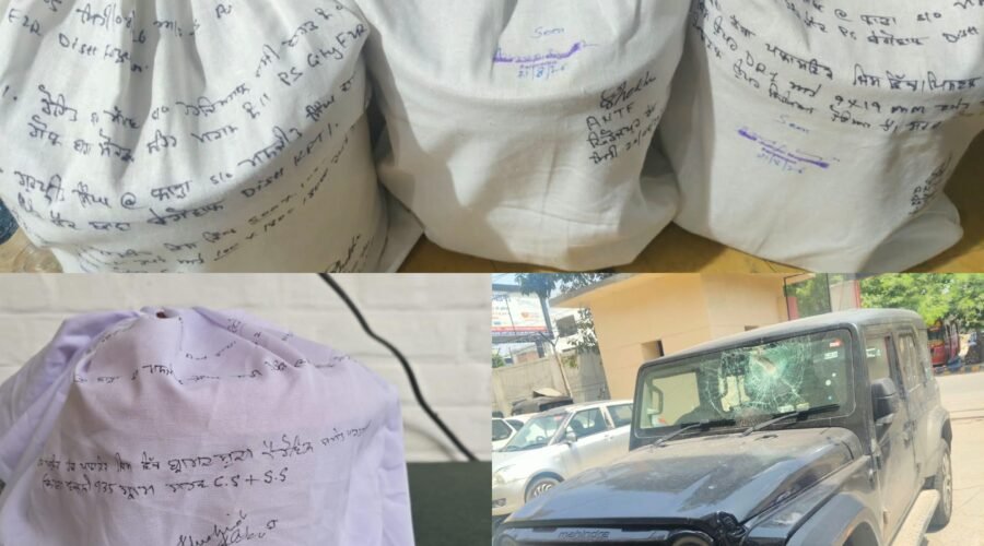 DRUG NETWORKS OPERATED FROM NABHA, GURDASPUR JAILS UNEARTHED; 6.465 KG HEROIN, TWO PISTOLS RECOVERED