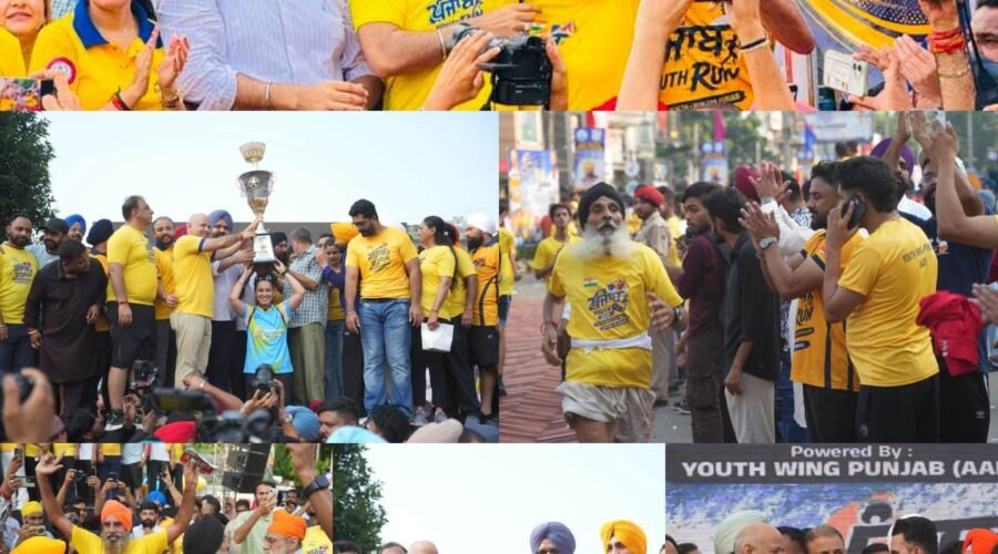 AAP YOUTH WING ORGANISES ‘YOUTH RUN PUNJAB 2026’ IN JALANDHAR; THOUSANDS OF YOUNG PUNJABIS RUN FOR DRUG-FREE & HEALTHY PUNJAB