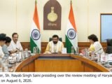 GOVT FOCUSED ON EXPANDING AYUSH SERVICES UNDER VISION-2047- CHIEF MINISTER