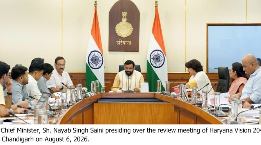 GOVT FOCUSED ON EXPANDING AYUSH SERVICES UNDER VISION-2047- CHIEF MINISTER