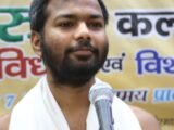 ठहरे चरण, बहती करुणा: चातुर्मास का गूढ़ दर्शन और सूक्ष्म अहिंसा