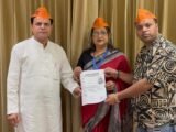 कमलजीत कौर बनीं भारतीय जन मोर्चा पार्टी की चंडीगढ़ इकाई की प्रदेश सचिव