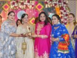 ​ ‘अ रिदम ऑफ डांस एकेडमी’ खरड़ ने धूमधाम से मनाया तीज उत्सव