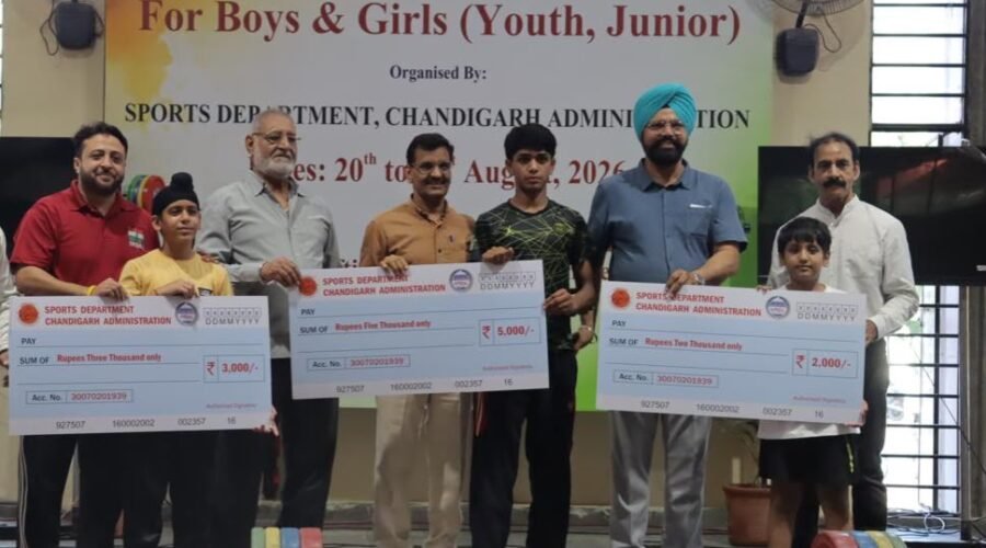 WEIGHTLIFTING TOURNAMENT FOR BOYS AND GIRLS (YOUTH AND JUNIOR) CONCLUDES SUCCESSFULLY
