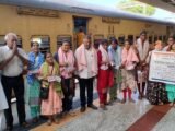 महाराष्ट्र की नेत्रहीन महिलाओं को सम्मानित कर विदा किया
