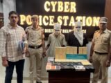 DELHI CYBER POLICE BUSTED CROSS-BORDER CYBER FRAUD SYNDICATE,  TWO ACCUSED ARRESTED WITH  50 HIGH-VALUE MOBILE PHONES  