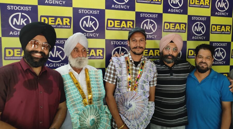 PUNJAB POLICE COP ON 112 DUTY STRIKES RS 7 CRORE LOTTERY JACKPOT