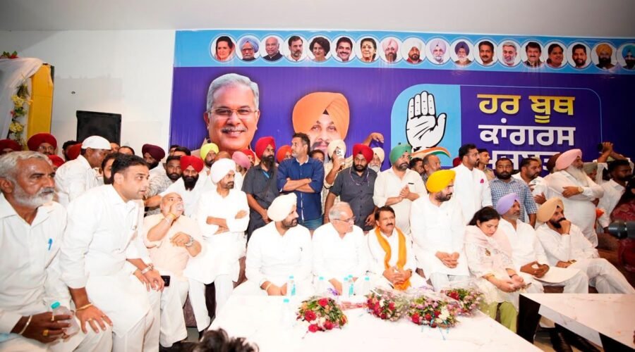 ONLY CONGRESS CAN ENSURE STABILITY, SAFETY IN PUNJAB: BHUPESH BAGHEL