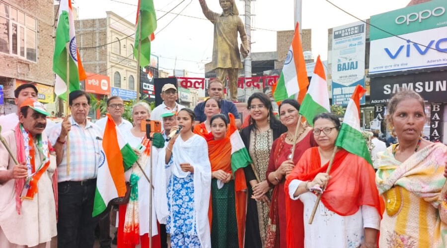 TIRANGA YATRA SPREADS THE MESSAGE OF PATRIOTISM AND NATIONAL UNITY