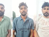 LUDHIANA MAN, ACCOMPLICES HELD FOR ASSAULT ON SRIGANGANAGAR ADVOCATE