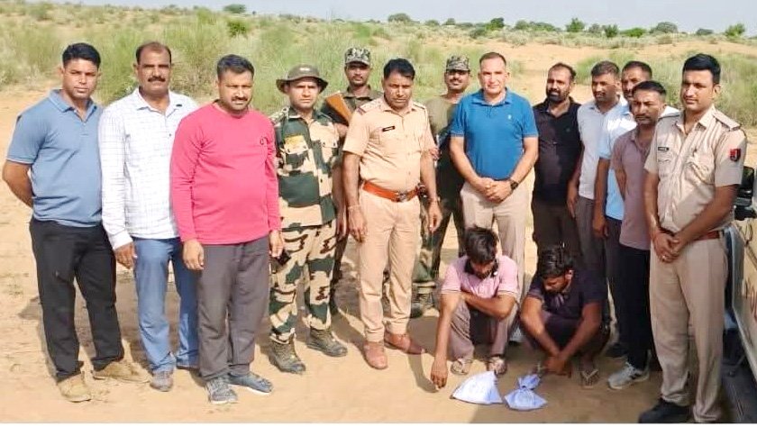 OPIUM-HEROIN CONSIGNMENT DELIVERED VIA DRONE, FAZILKA BASED SMUGGLER FLEES
