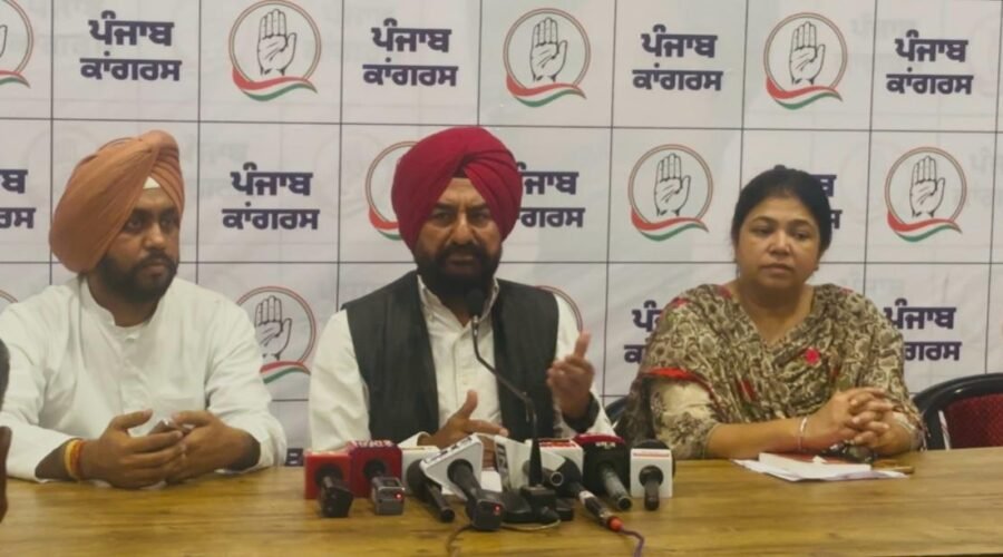  PUNJAB CONGRESS ANNOUNCES MASSIVE PROTEST ON SEPTEMBER 8 FOR DA AND OLD PENSION SCHEME