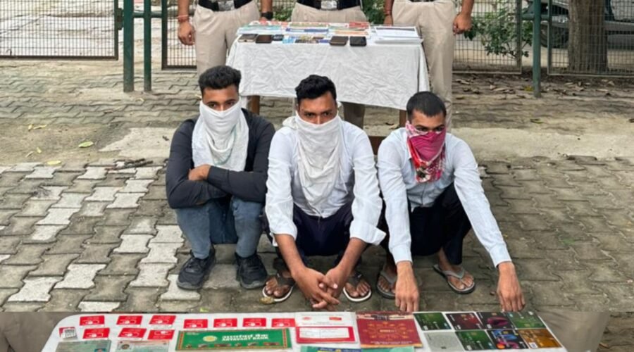 COMMON SERVICE CENTRES (CSCs) TURNED INTO A NEW TOOL FOR CHEATING INNOCENT CITIZENS