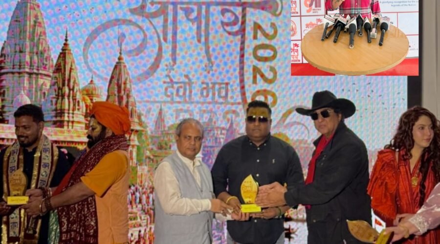 आचार्य देवों भवा 2026 में चंडीगढ़ से पहुंचे डॉ. अमनदीप सिंह को ज्योतिष एवं अंकशास्त्र के क्षेत्र में विशेष सम्मान