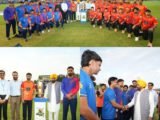 AT CONCLUSION OF SHER-E-PUNJAB T20 CRICKET LEAGUE, CM BHAGWANT SINGH MANN SAYS, “WE WILL MAKE PUNJAB SPORTS HUB OF COUNTRY 