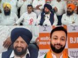अल्पसंख्यक वर्ग को इंसाफ दिलाने केन्द्र सरकार पूरी तरह से प्रयासरतः चेयरमैन