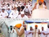 ਹਰਿਆਣਾ ਵਿਕਾਸ, ਰੁਜ਼ਗਾਰ ਅਤੇ ਜਨ-ਕਲਿਆਣ ਵਿੱਚ ਅੱਗੇ ਵਧ ਰਿਹਾ ਹੈ, ਪੰਜਾਬ ਨੂੰ ਵੀ ਚਾਹੀਦੀ ਹੈ ਪਾਰਦਰਸ਼ੀ ਅਤੇ ਵਿਕਾਸ-ਮੁਖੀ ਸਰਕਾਰ: ਮੁੱਖ ਮੰਤਰੀ ਨਾਇਬ ਸਿੰਘ ਸੈਣੀ