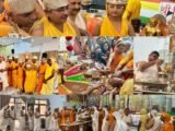  उत्तम सत्य धर्म की आराधना के साथ श्रद्धालुओं ने मनाया दशलक्षण पर्व का पांचवां दिन 